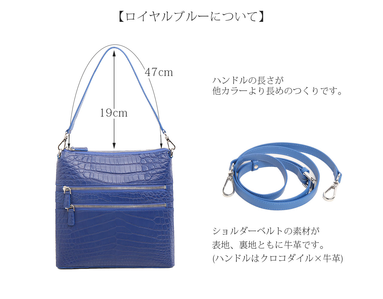 クロコダイル 2WAYバッグ メンズ ショルダーバッグ ハンドバッグ ワニ