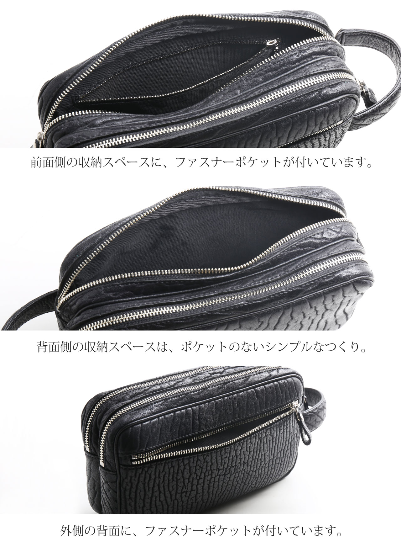 セカンド様 セカンドバッグ ダブルファスナー メンズ アザラシ 本革 シールスキン