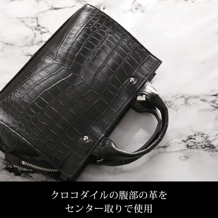 クロコダイル メンズ 2WAY ハンドバッグ 日本製 2WAY ミニトート バッグ 小さめ マット 加工 目地染め センター取り JRA プレゼント (06001760-mens-1r)の画像