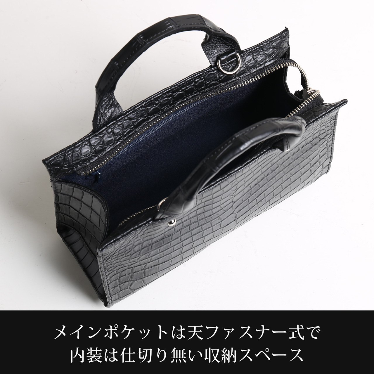 クロコダイル メンズ 2WAY ハンドバッグ 日本製 ミニトート バッグ