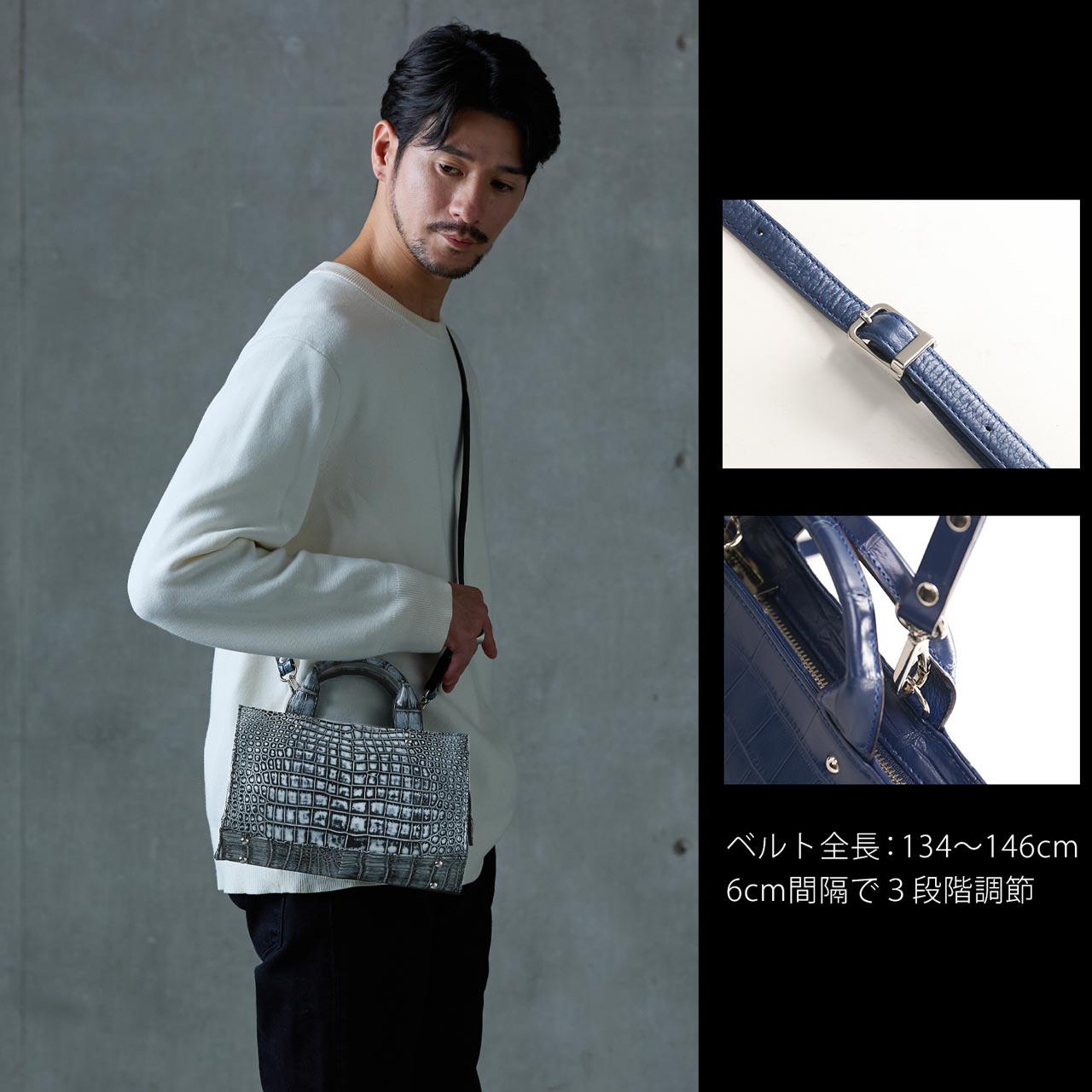 クロコダイル メンズ 2WAY ハンドバッグ 日本製 ミニトート バッグ