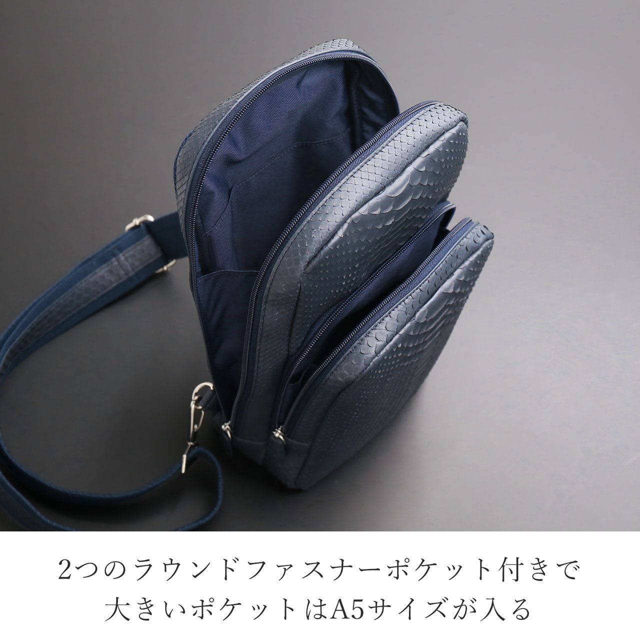 ダイヤモンド パイソン ボディバッグ メンズ 大容量 きれいめ 本革