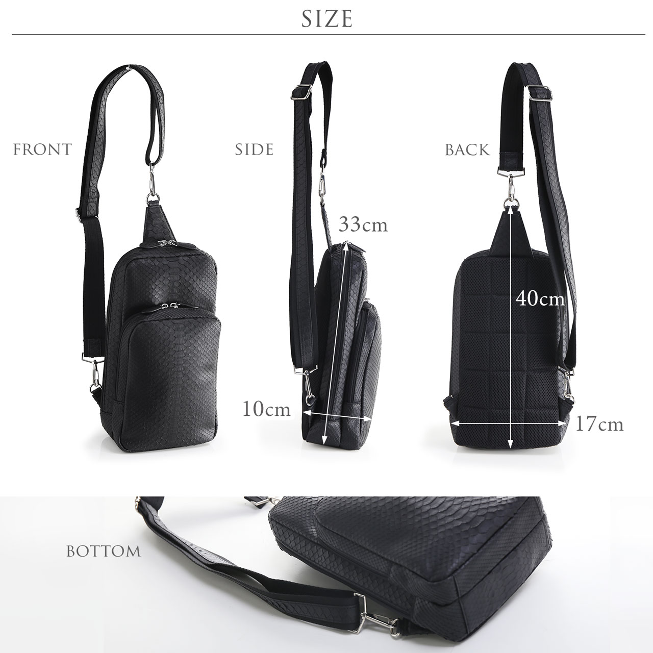 ダイヤモンド パイソン ボディバッグ メンズ 大容量 きれいめ 本革