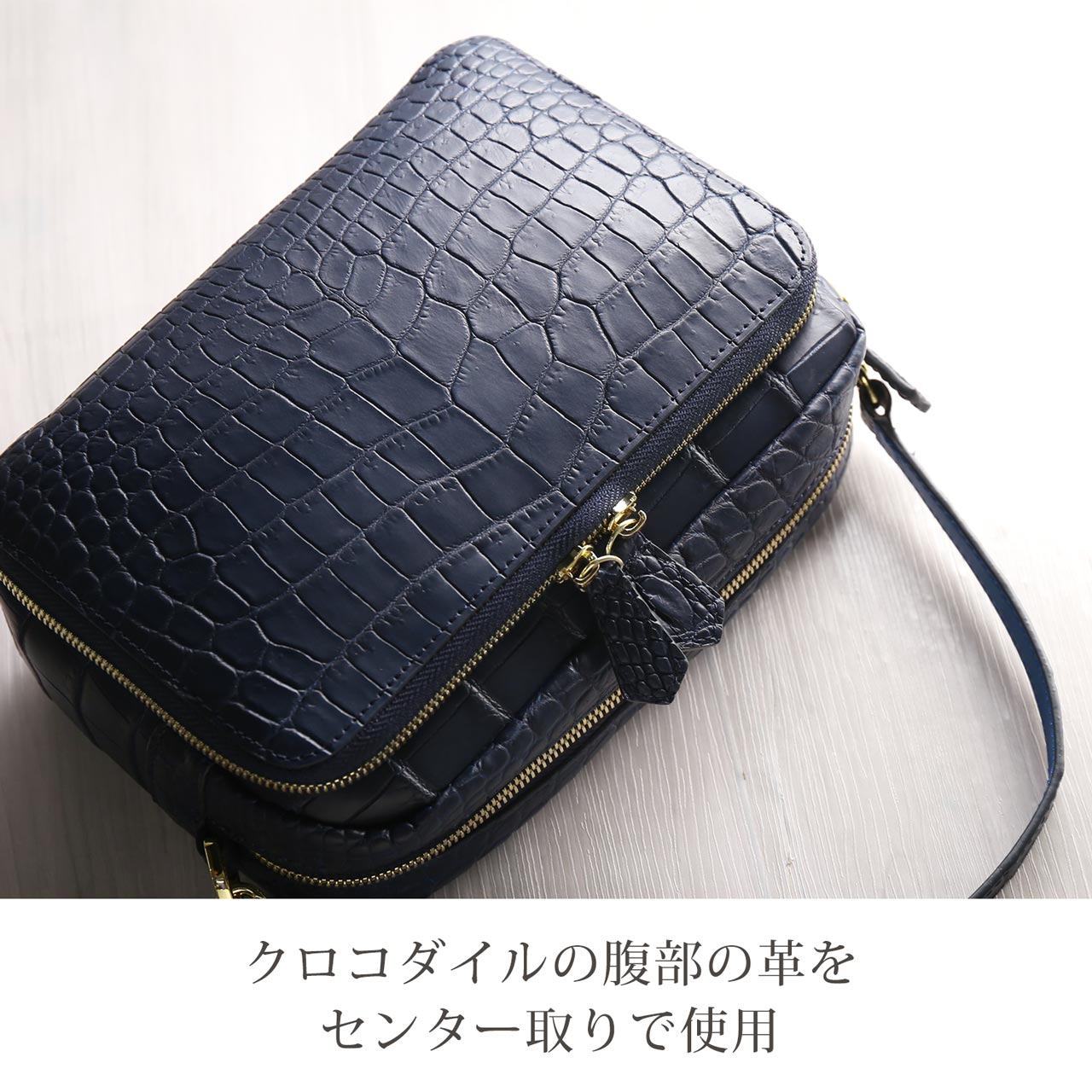 クロコダイル ショルダーバッグ 2way バッグ メンズ 斜め掛け