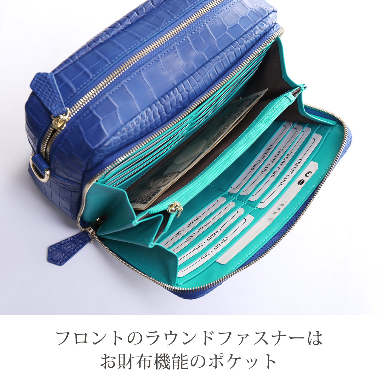 クロコダイル ショルダーバッグ 2way バッグ メンズ 斜め掛け マット