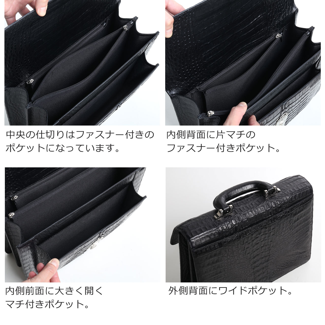 カイマン 牛革 型押し 鍵付き メンズ ビジネス ハンドバッグ ダイヤル