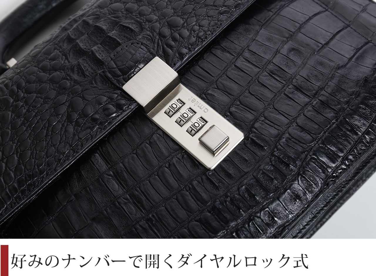 カイマン 牛革 型押し 鍵付き メンズ ビジネス ハンドバッグ ダイヤル