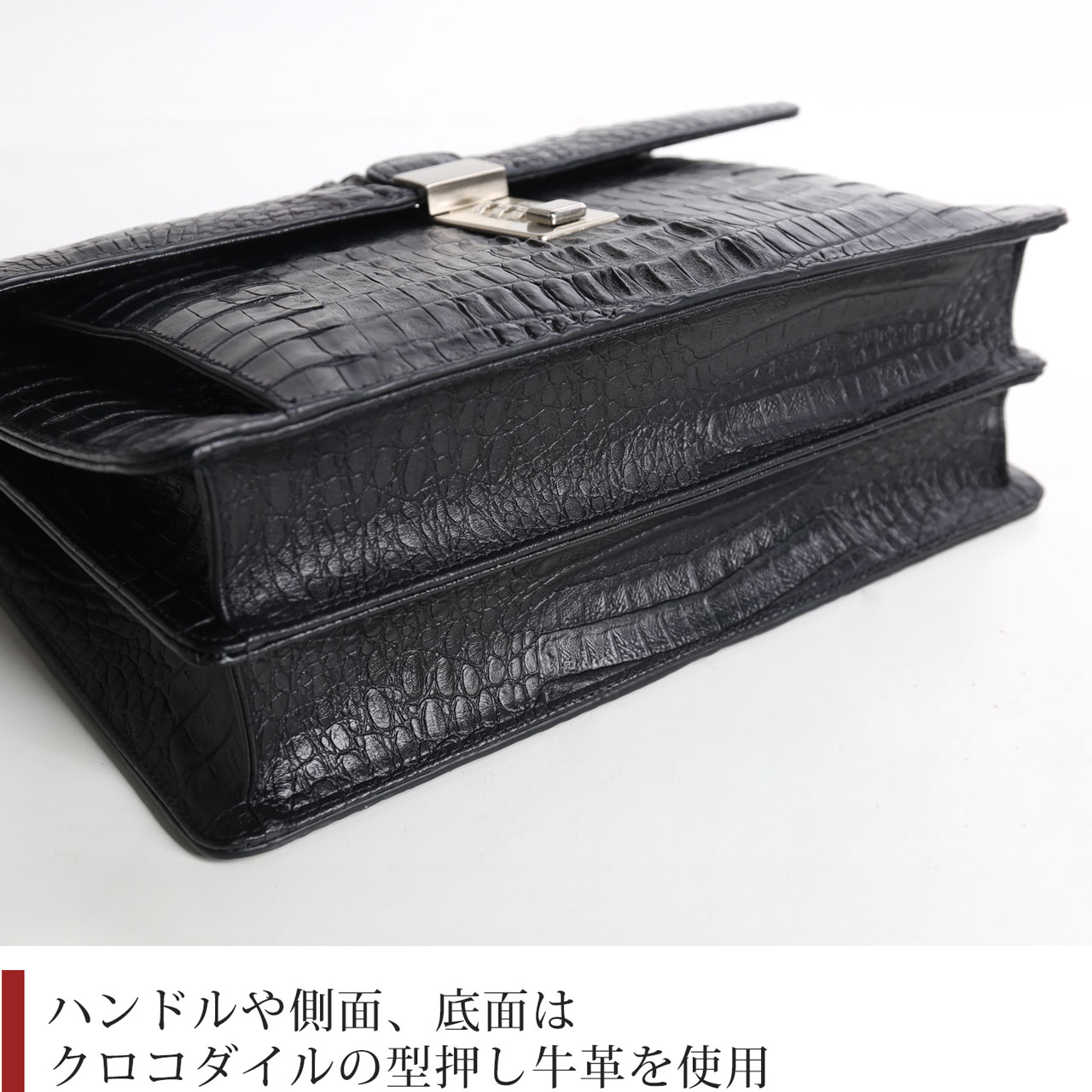 カイマン 牛革 型押し 鍵付き メンズ ビジネス ハンドバッグ ダイヤル