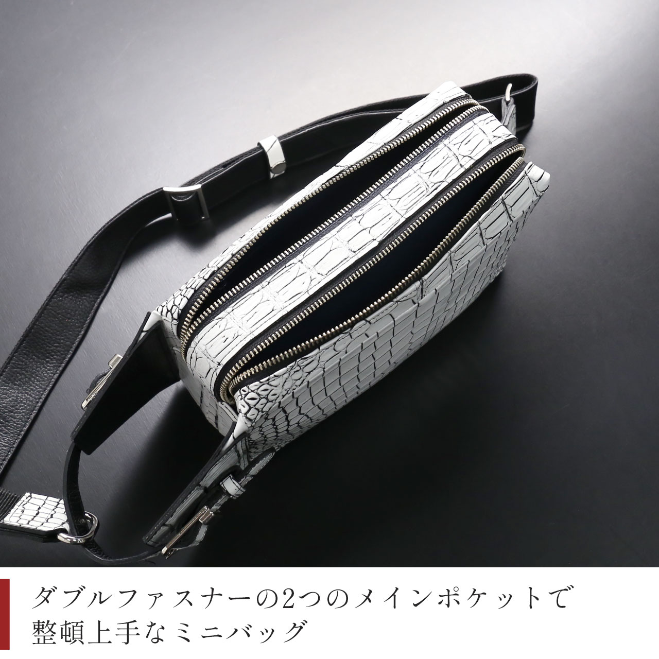 アビシルバーズ　クロコダイル　レザー　ブラック　ウェストポーチ　布バック付き レザー ウエストバッグ レッグポーチ レッグバッグ ヒップバッグ