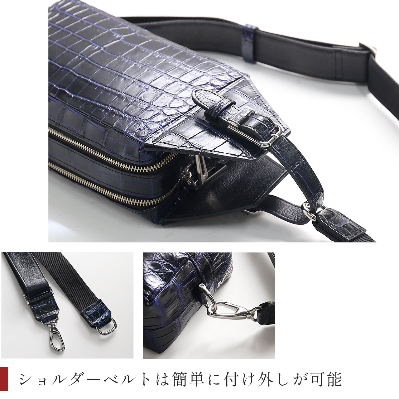 ディーゼル Masterpiece クロコダイル柄ボディーバッグ 池田工芸】《本数限定》「王者の緑クロコ」×「シルククロコ」オール