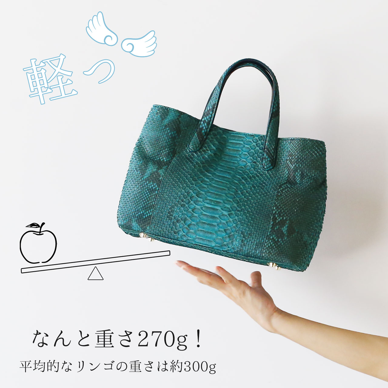 パイソン トートバッグ メンズ 軽量 軽い かばん レザー ヘビ革 本革