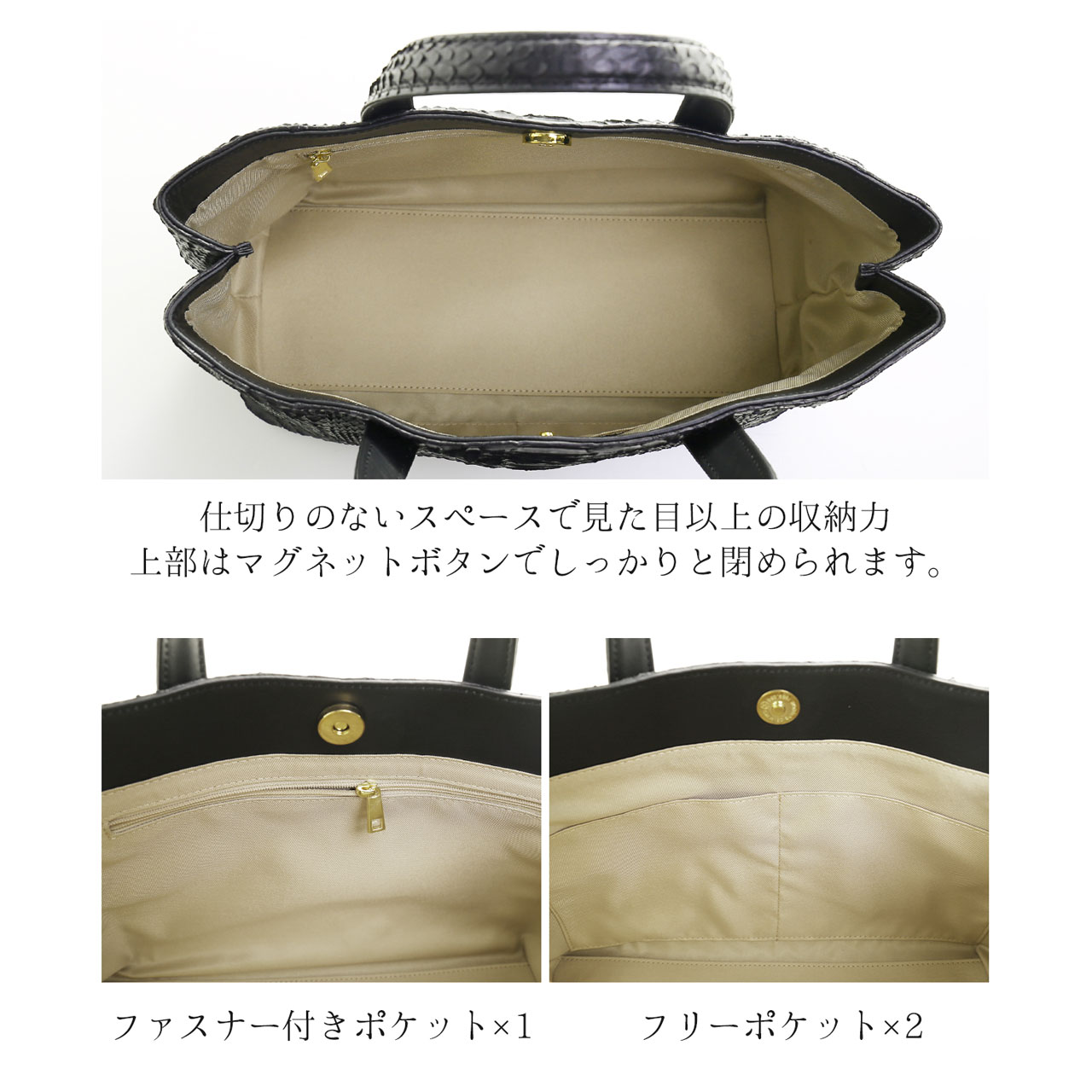 パイソン トートバッグ メンズ 軽量 軽い かばん レザー ヘビ革 パイソン トートバッグ メンズ 軽量 軽い かばん レザー ヘビ革