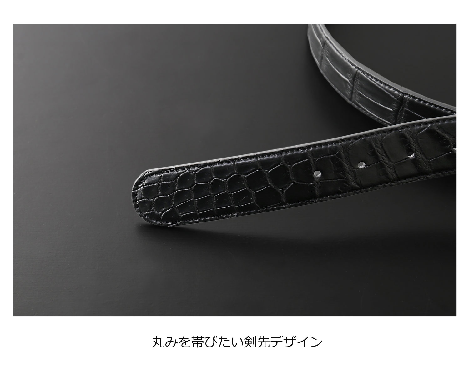 メンズ ベルト クロコダイル レザー マット加工 35mm (06001827r メンズ ベルト クロコダイル レザー マット加工 35mm (06001827r