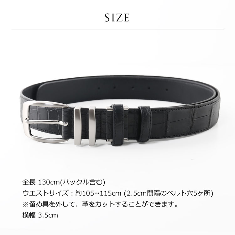 メンズ ベルト クロコダイル レザー マット加工 35mm (06001827r メンズ ベルト クロコダイル レザー マット加工 35mm (06001827r