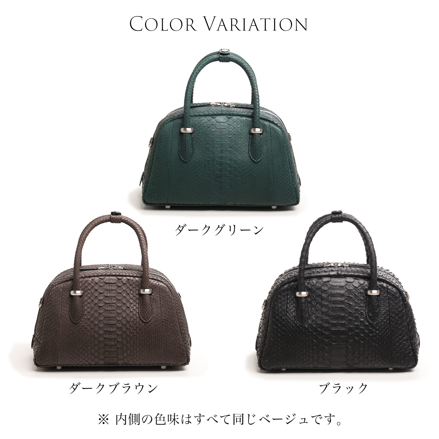 ダイヤモンド パイソン メンズ 2WAY ショルダーバッグ ヘビ革 本革 