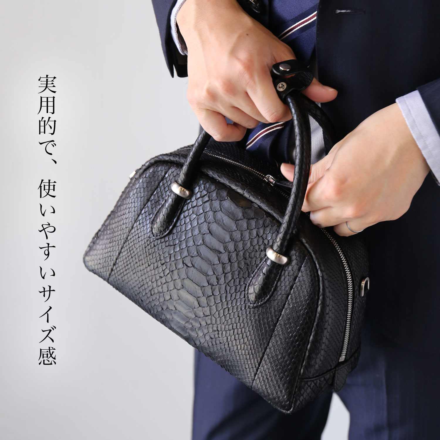 ダイヤモンド パイソン メンズ 2WAY ショルダーバッグ ヘビ革 本革 