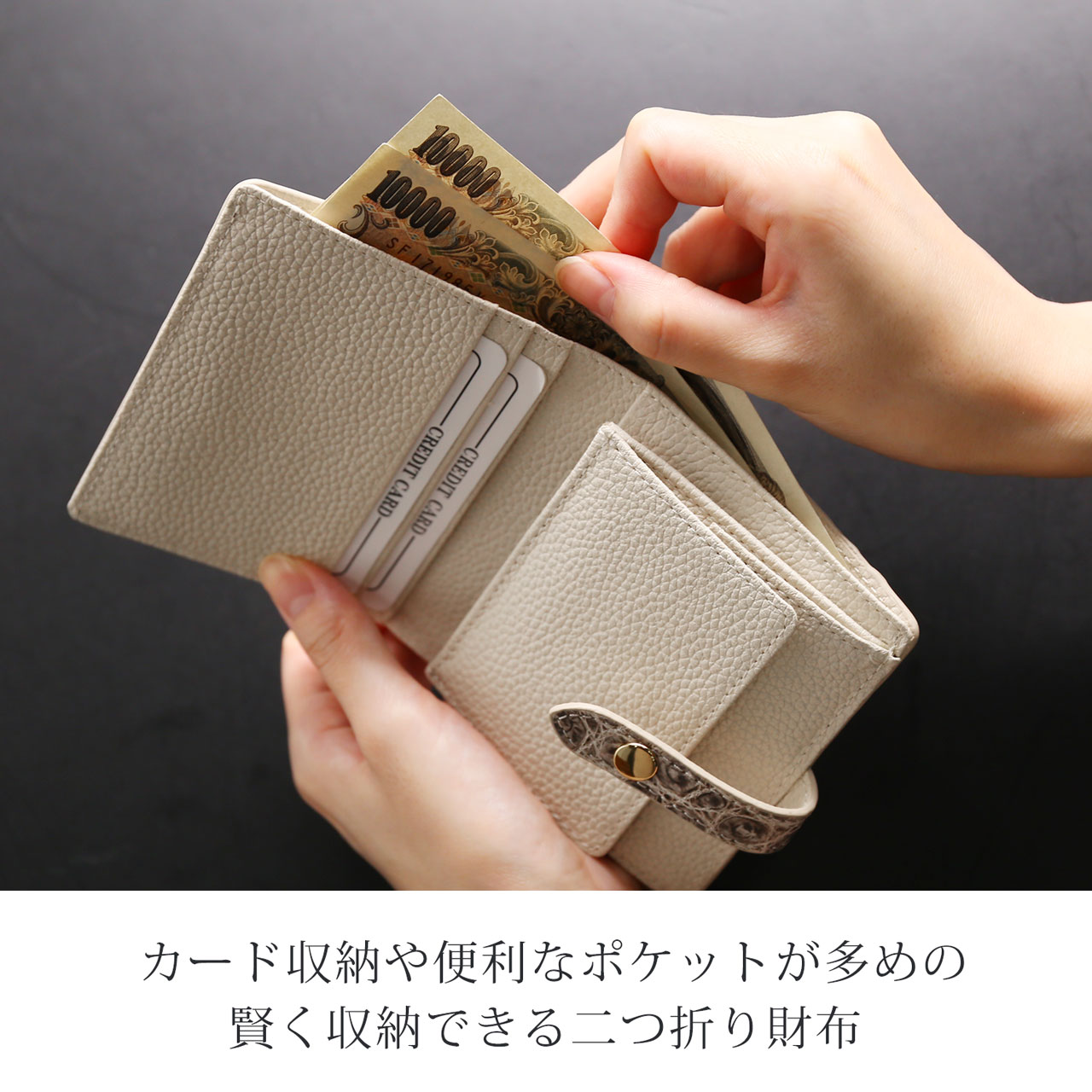 ヒマラヤ クロコダイル メンズ 折り財布 ベルト付き ボックス型 小銭