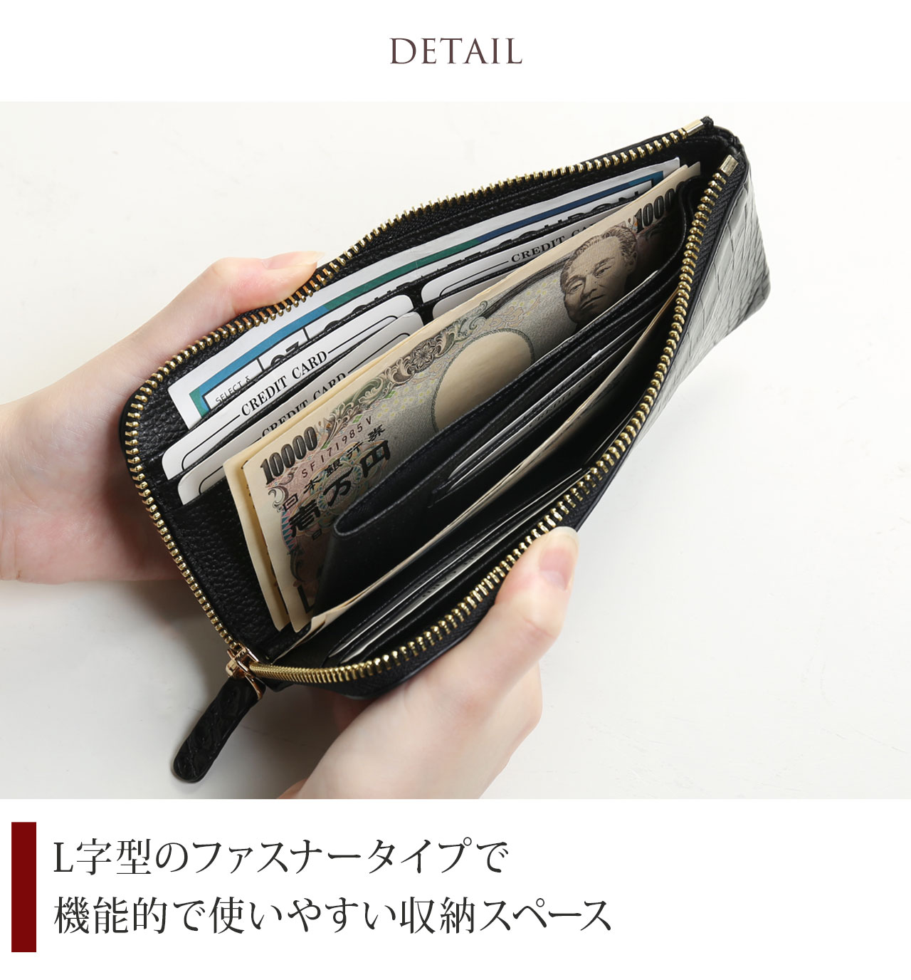 ナイル クロコダイル L字ファスナー 長財布 メンズ マット加工 スリム