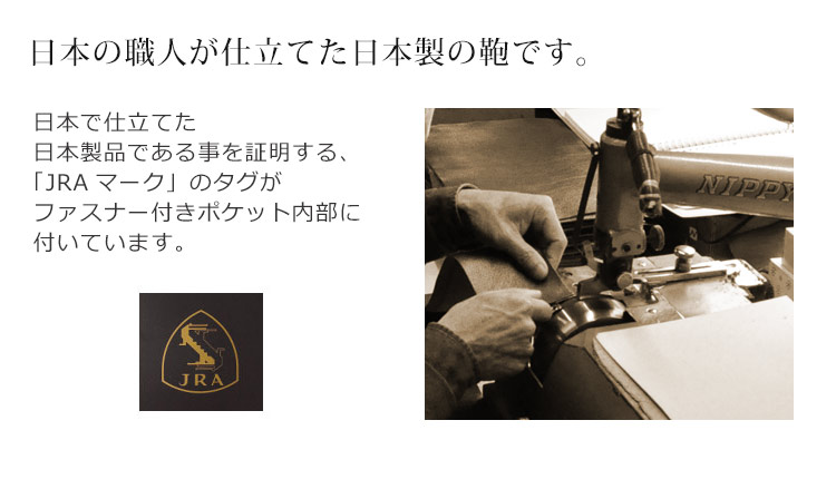 リザード ボディバッグ 日本製 メンズ ショルダーバッグ カジュアル