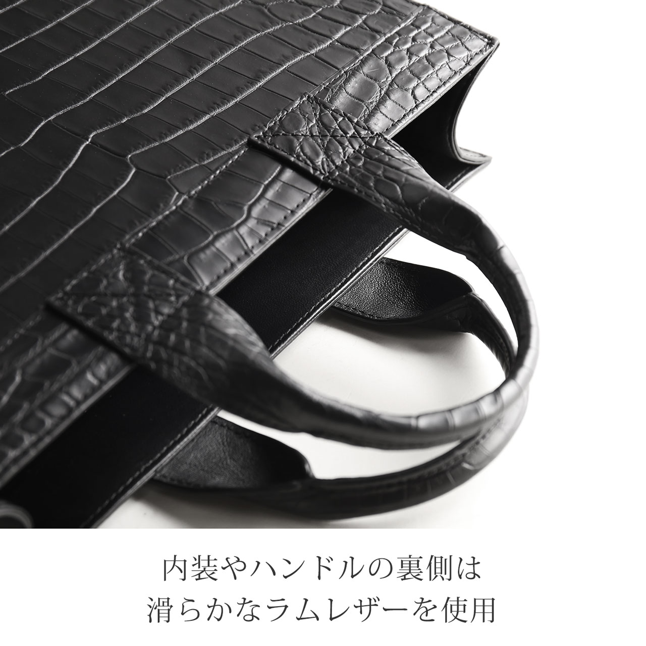 クロコダイル メンズ ミニ トートバッグ センター取り ナイル