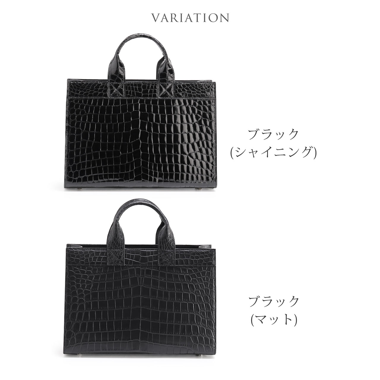 クロコダイル メンズ ミニ トートバッグ センター取り ナイル