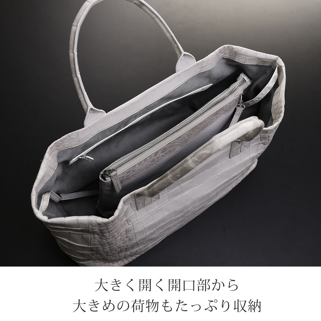 高級品質 ヒマラヤ マット クロコダイル ビジネス トートバッグ sankyo shokai（三京商会） ヒマラヤ スモール クロコダイル トート