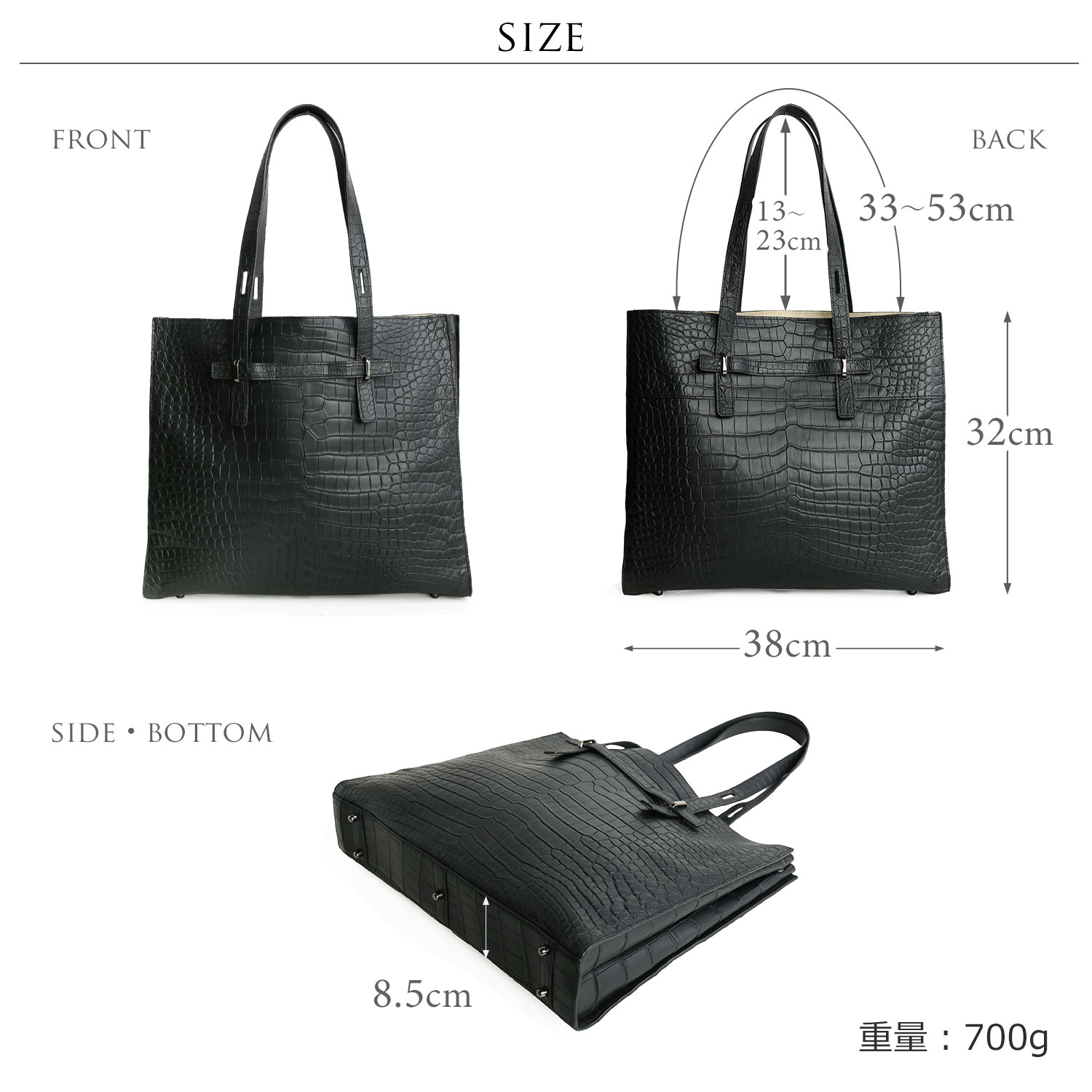 クロコダイル トートバッグ マット加工 ポロサス 本革 バッグ メンズ 
