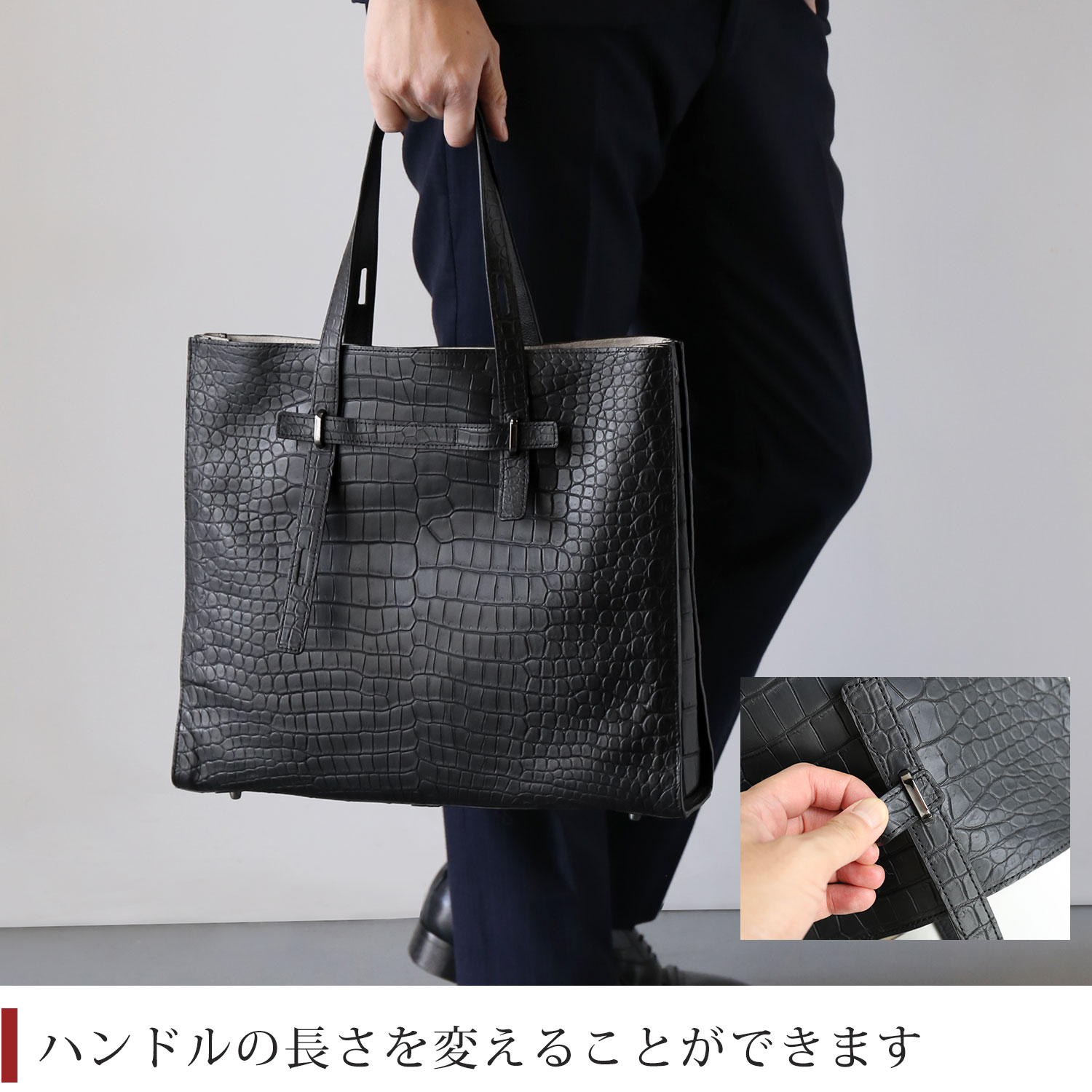 クロコダイル トートバッグ マット加工 ポロサス 本革 バッグ メンズ 