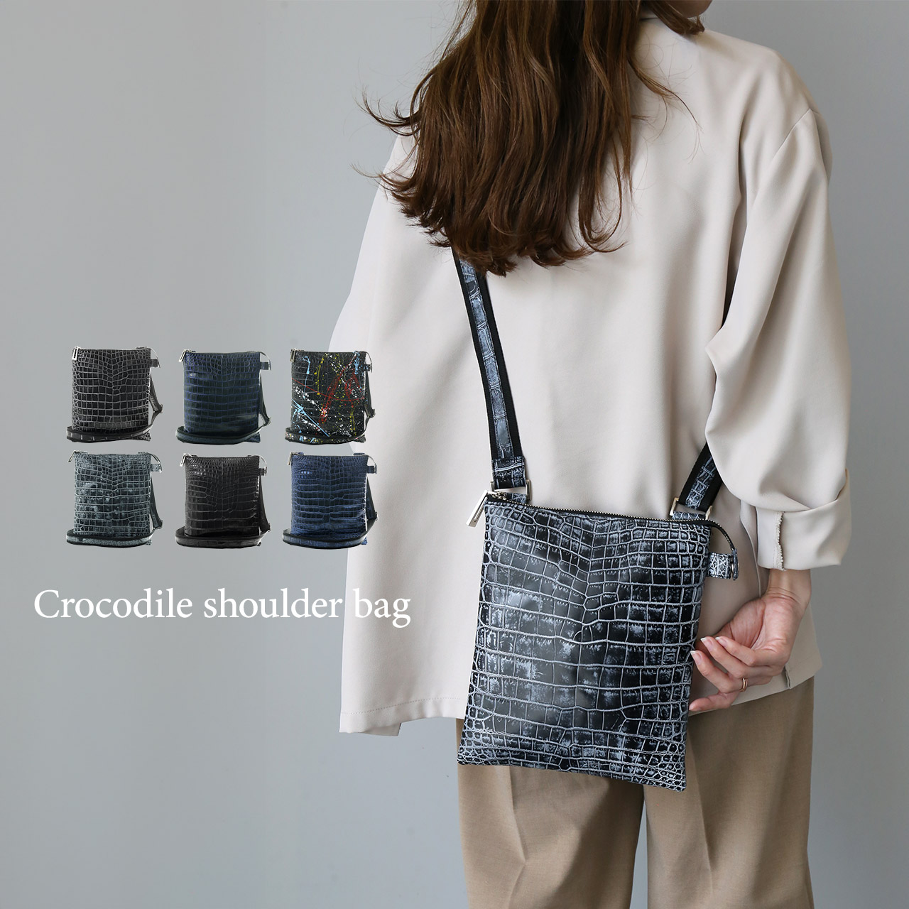 美品 クロコダイル CROCODILE バッグ ショルダーバッグ マットクロコ ワニ革 目地染め カバン 鞄 レディース ホワイト sankyo shokai（三京商会） クロコダイル レディース バッグ 本革 ワニ