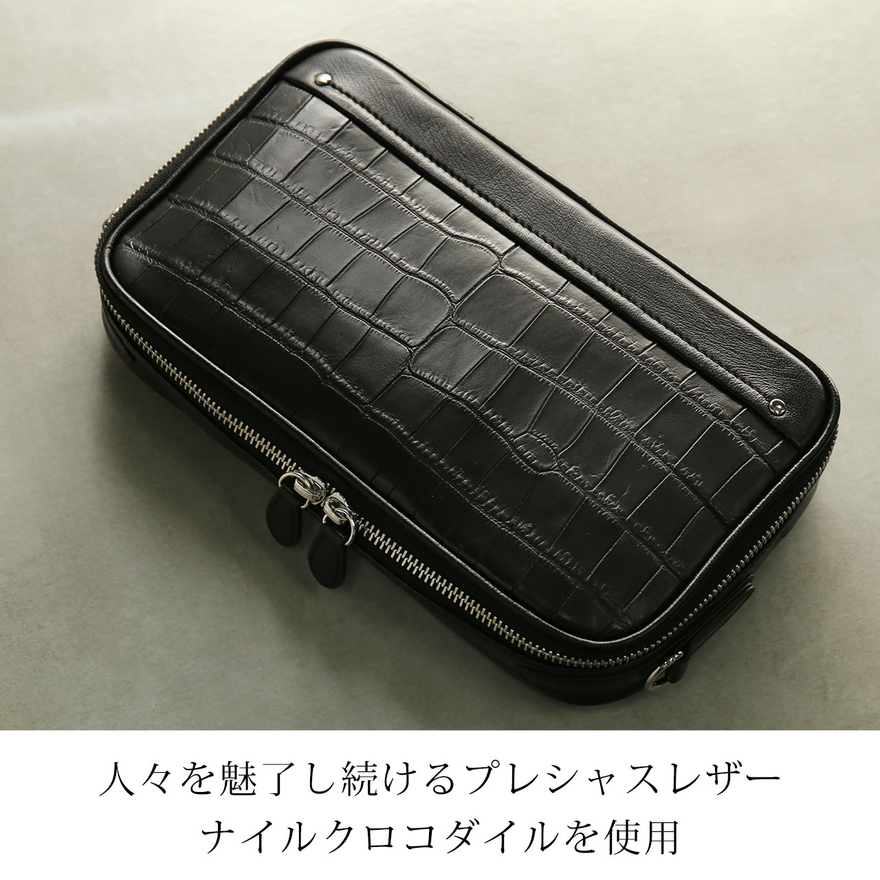 クロコダイル 2way ボディバッグ メンズ バッグ セカンドバッグ ミニ