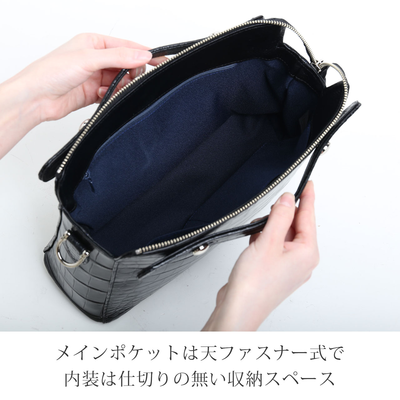 クロコダイル マット 3wayバッグ ハンドバッグ 日本製 センター取り