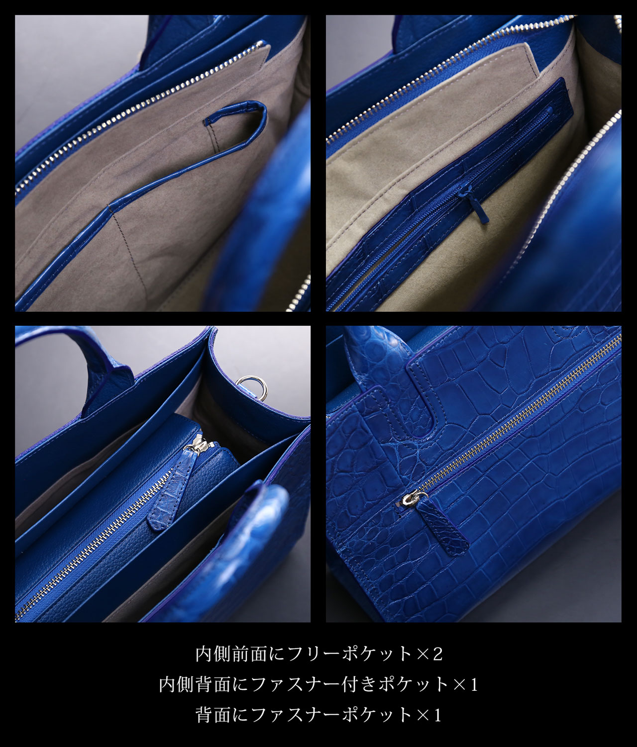 藍染め クロコダイル メンズ トートバッグ 日本製 横幅30cm 2way