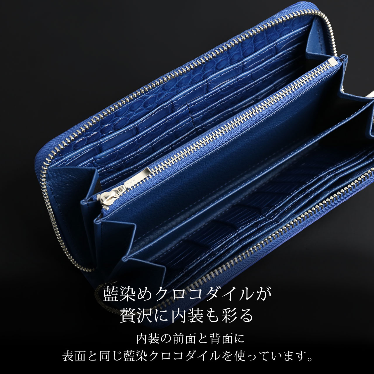 【最高級】【美品】【JRA認定】 クロコダイル レザー 長財布 目地染め 希少 JRA クロコダイル 財布のおすすめ人気商品一覧 通販 - Yahoo!ショッピング