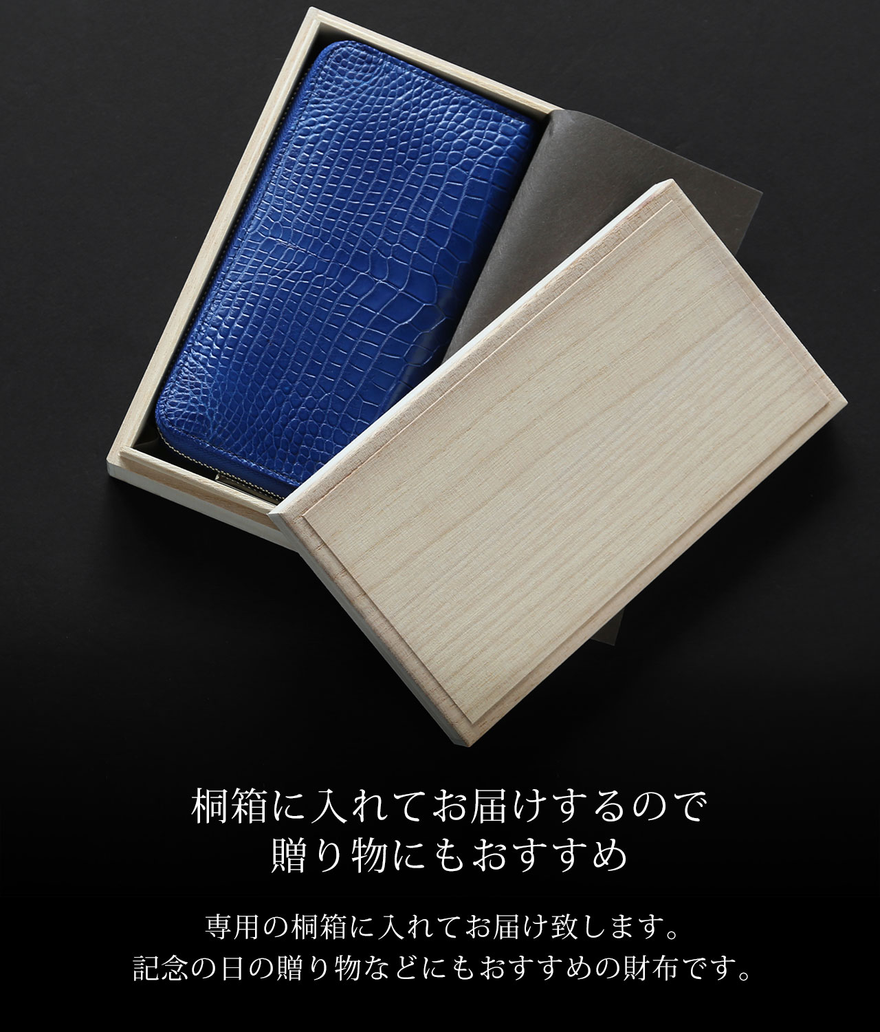 売り切り値下げ　ナイルクロコダイル革　長財布 JRA認定タグ付き　日本製　大容量 売り切り値下げ ナイルクロコダイル革 長財布 JRA認定タグ付き 日本製