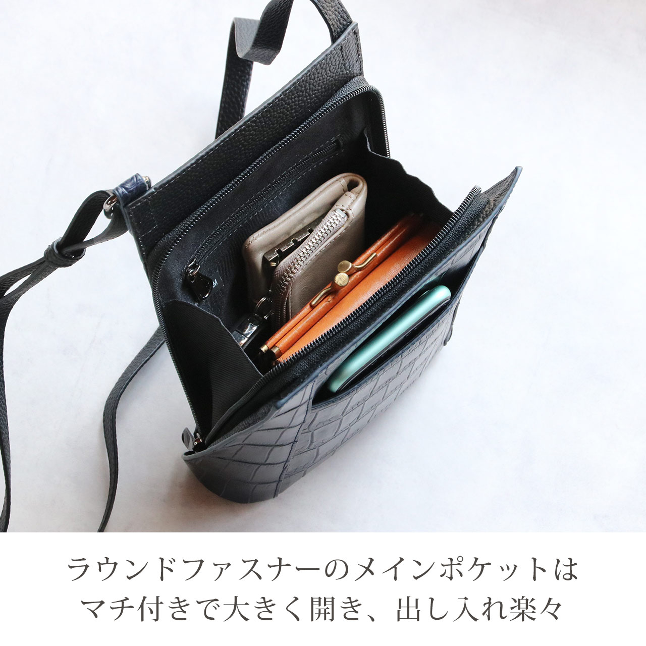 クロコダイル ショルダーバッグ メンズ マット加工 ランドファスナー 