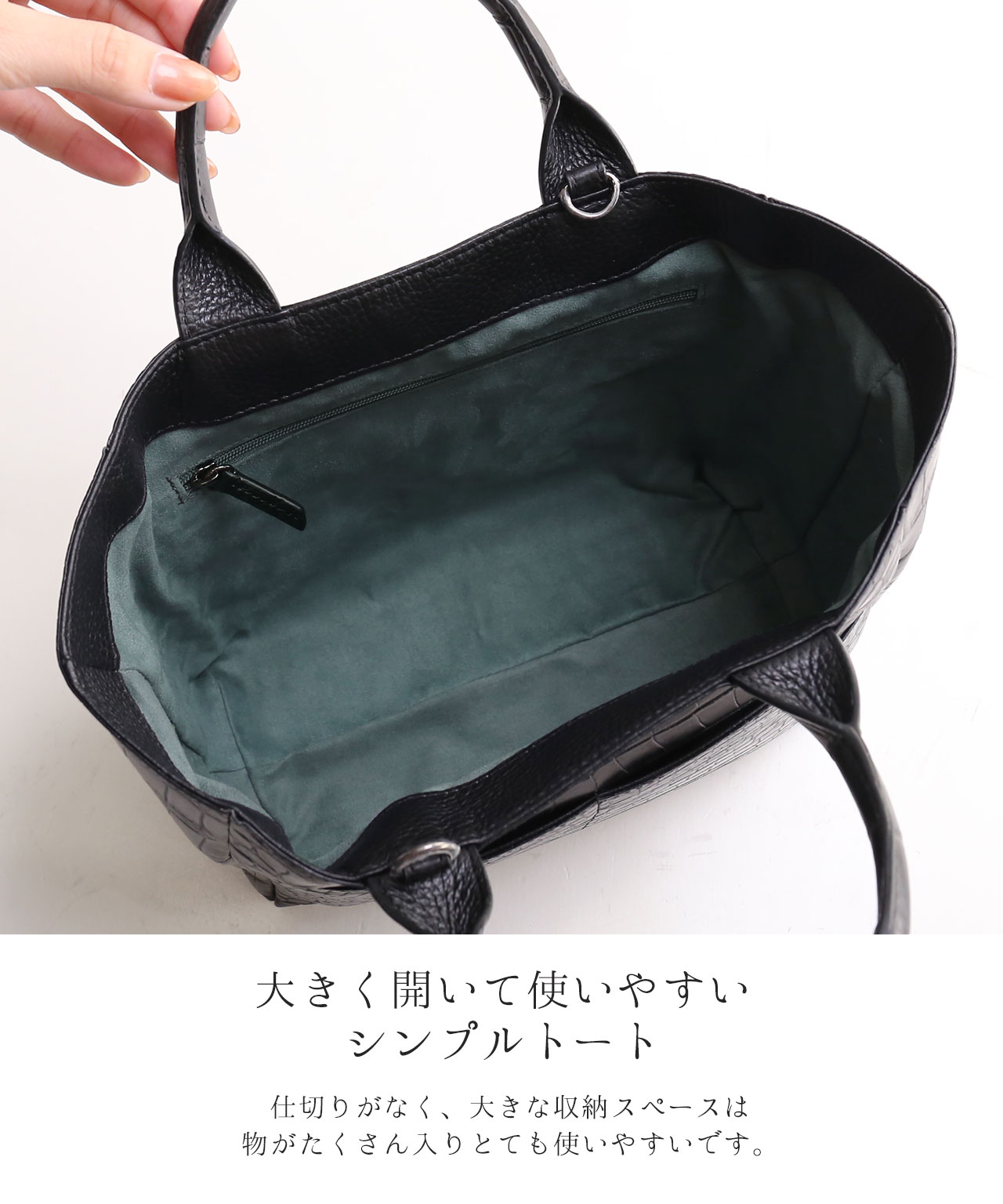 クロコダイル トートバッグ メンズ マット ショルダー 2way 斜めがけ