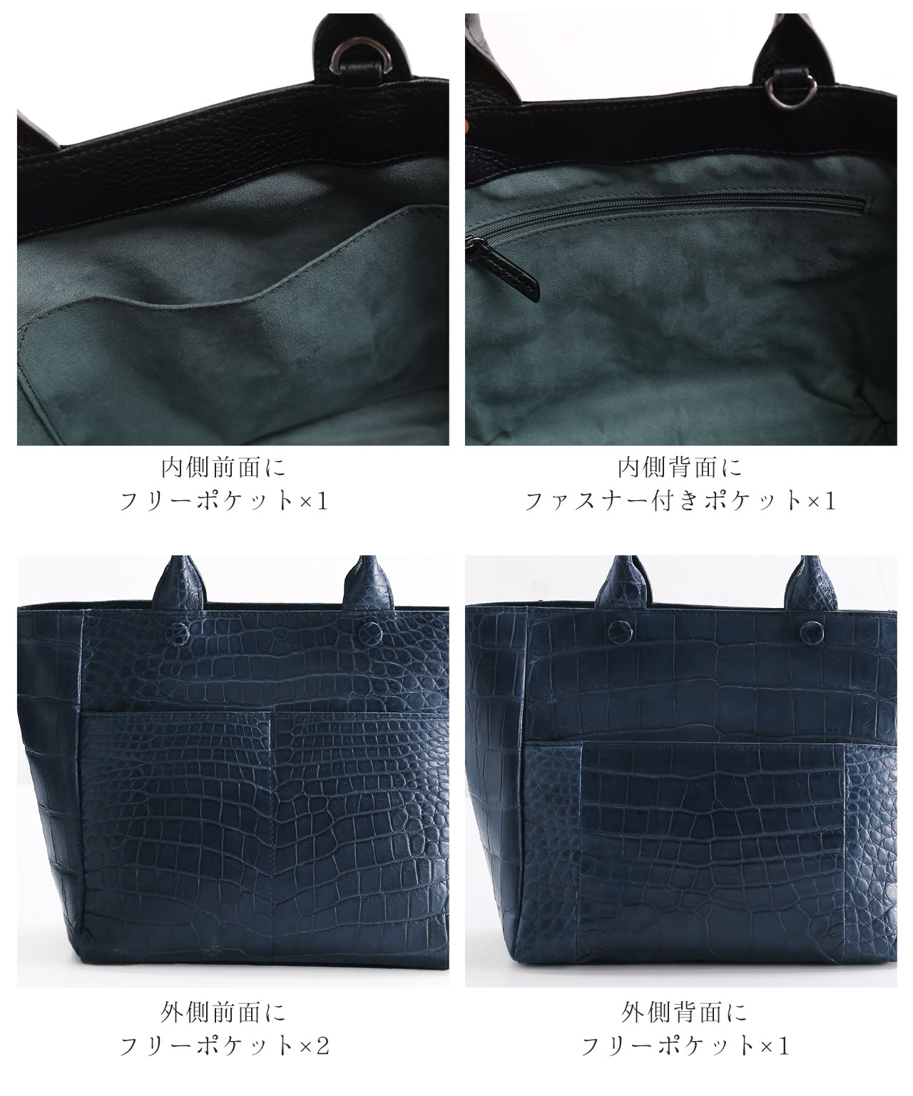 クロコダイル トートバッグ メンズ マット ショルダー 2way 斜めがけ