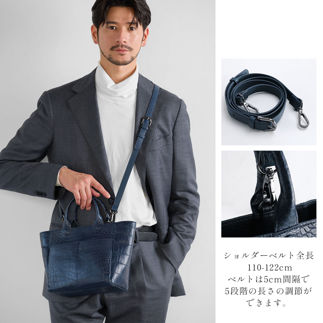 クロコダイル トートバッグ メンズ マット ショルダー 2way 斜めがけ
