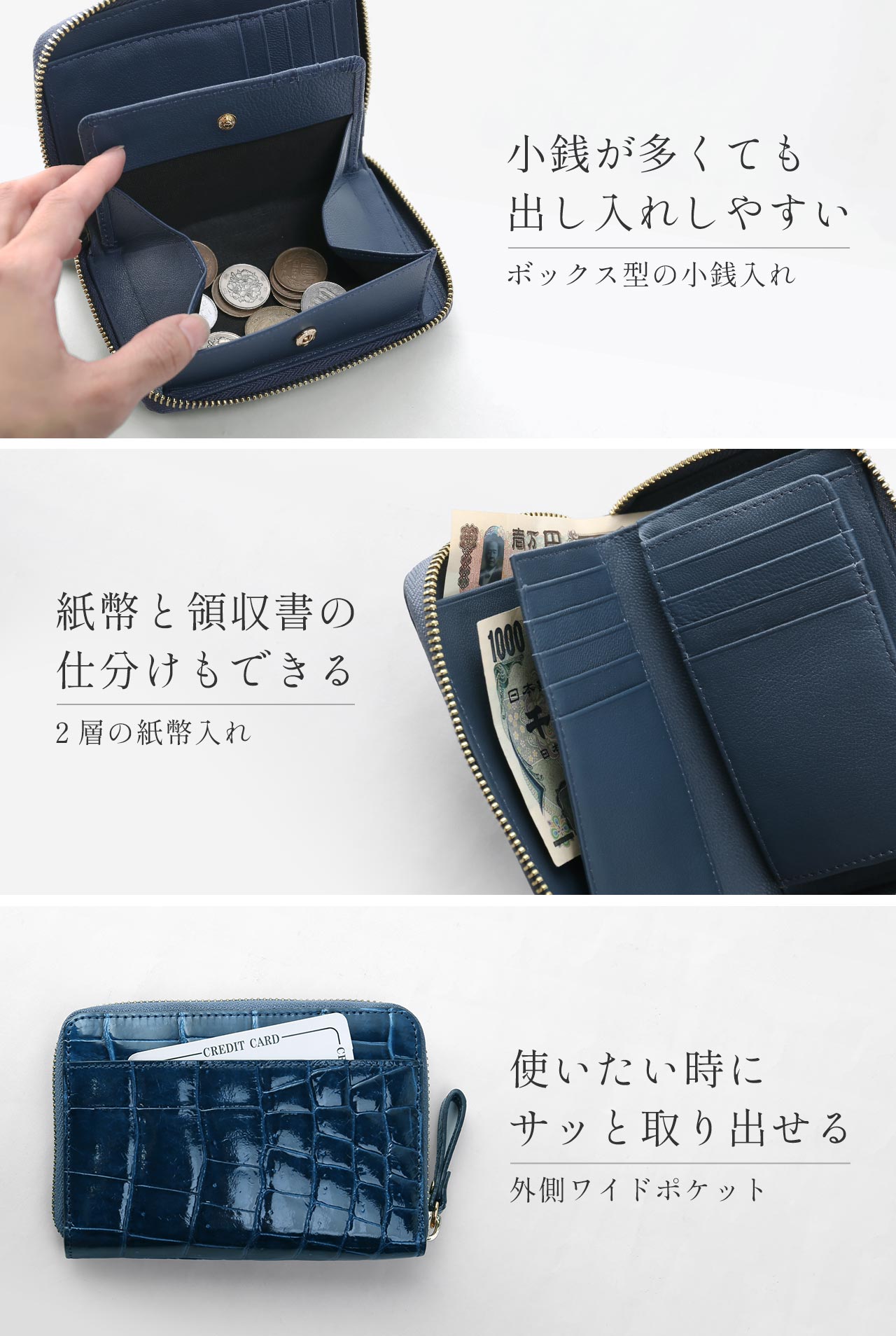 財布 メンズ財布 クロコダイル メンズ 二つ折り財布 コンパクト財布 革