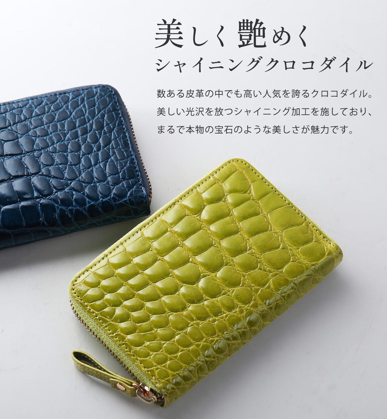 財布 メンズ財布 クロコダイル メンズ 二つ折り財布 コンパクト財布 革