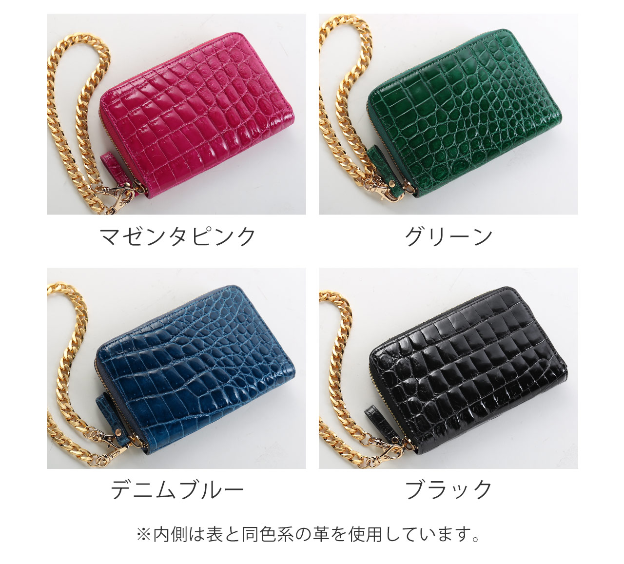 財布 メンズ財布 クロコダイル メンズ 二つ折り財布 コンパクト財布 革