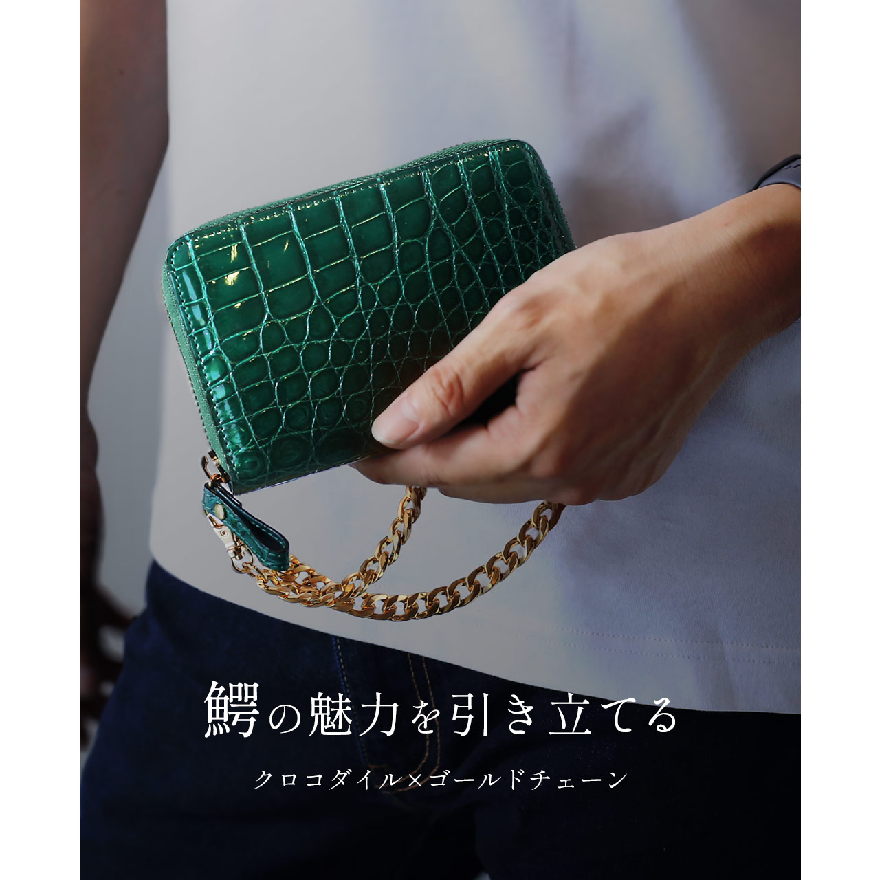 財布 メンズ財布 クロコダイル メンズ 二つ折り財布 コンパクト財布 革