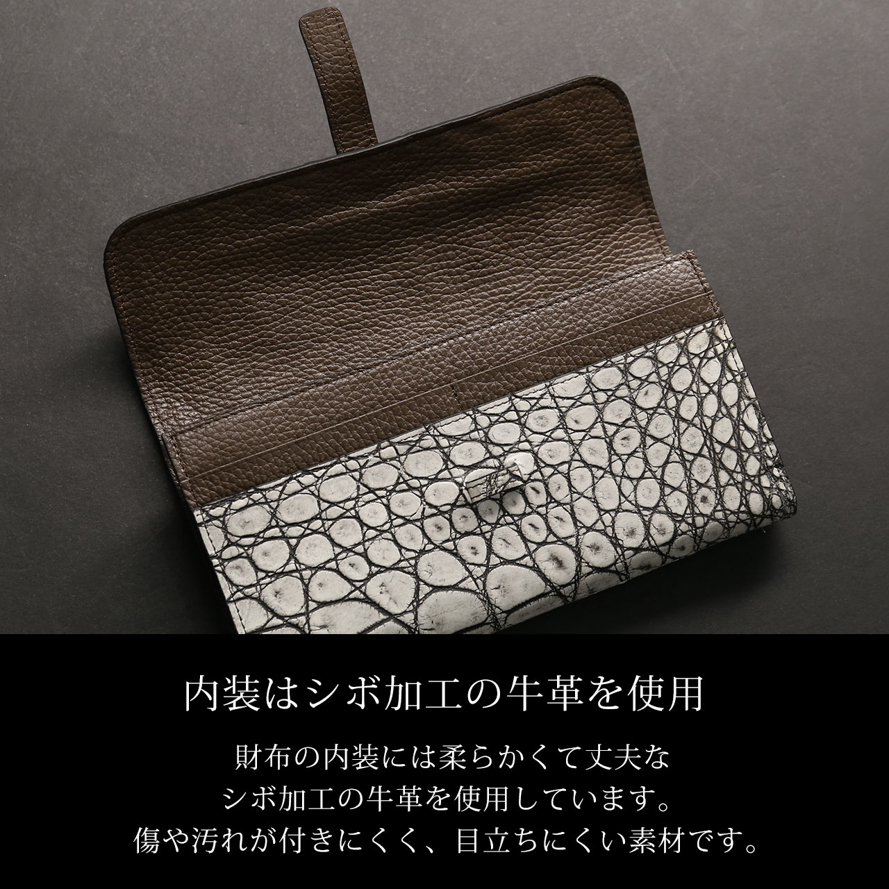 クロコダイル メンズ 長財布 多機能 クラッチ財布 日本製 マット加工 Grancroco 大容量 かぶせ フラップ 財布 鰐革 保証書 付き スマホケース (06001929r)の画像