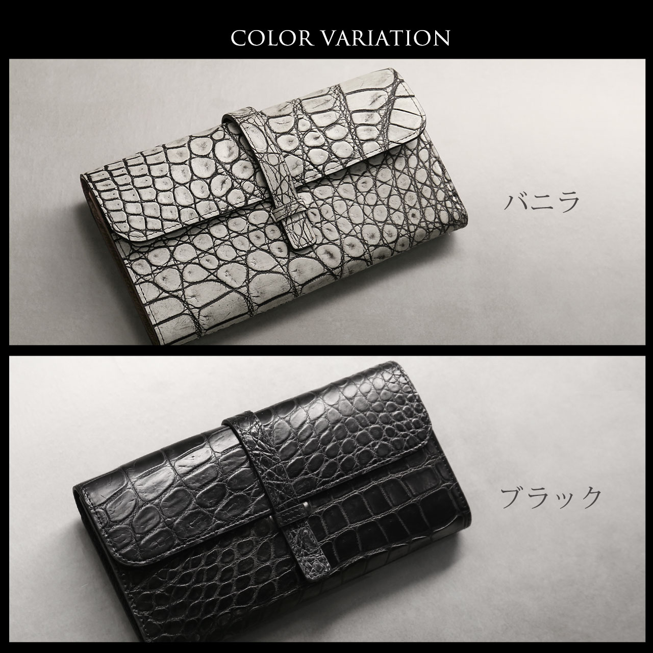 クロコダイル メンズ 長財布 多機能 クラッチ財布 日本製 マット加工 Grancroco 大容量 かぶせ フラップ 財布 鰐革 保証書 付き スマホケース (06001929r)の画像