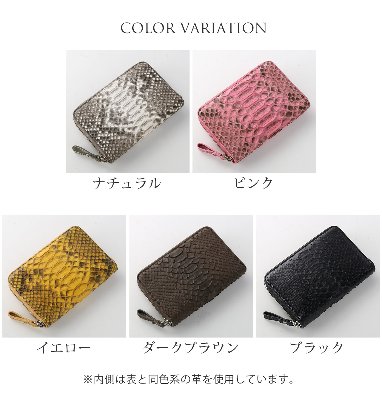 財布 メンズ財布 ダイヤモンドパイソン メンズ 二つ折り財布