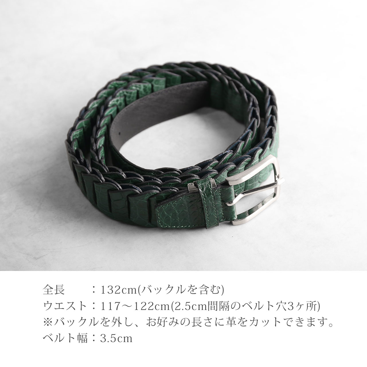 クロコダイル ベルト メンズ ピンタイプ マット加工 35mm キャタピラ