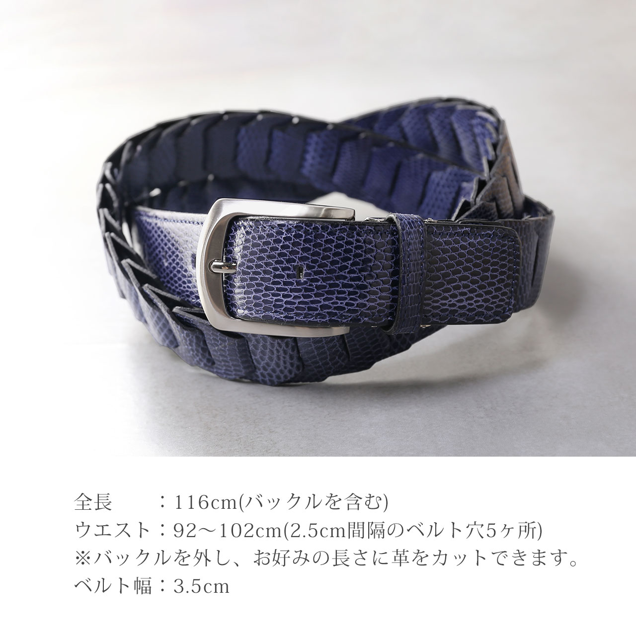 sankyo shokai（三京商会） リザードレザー 本革 ベルト メンズ ピン