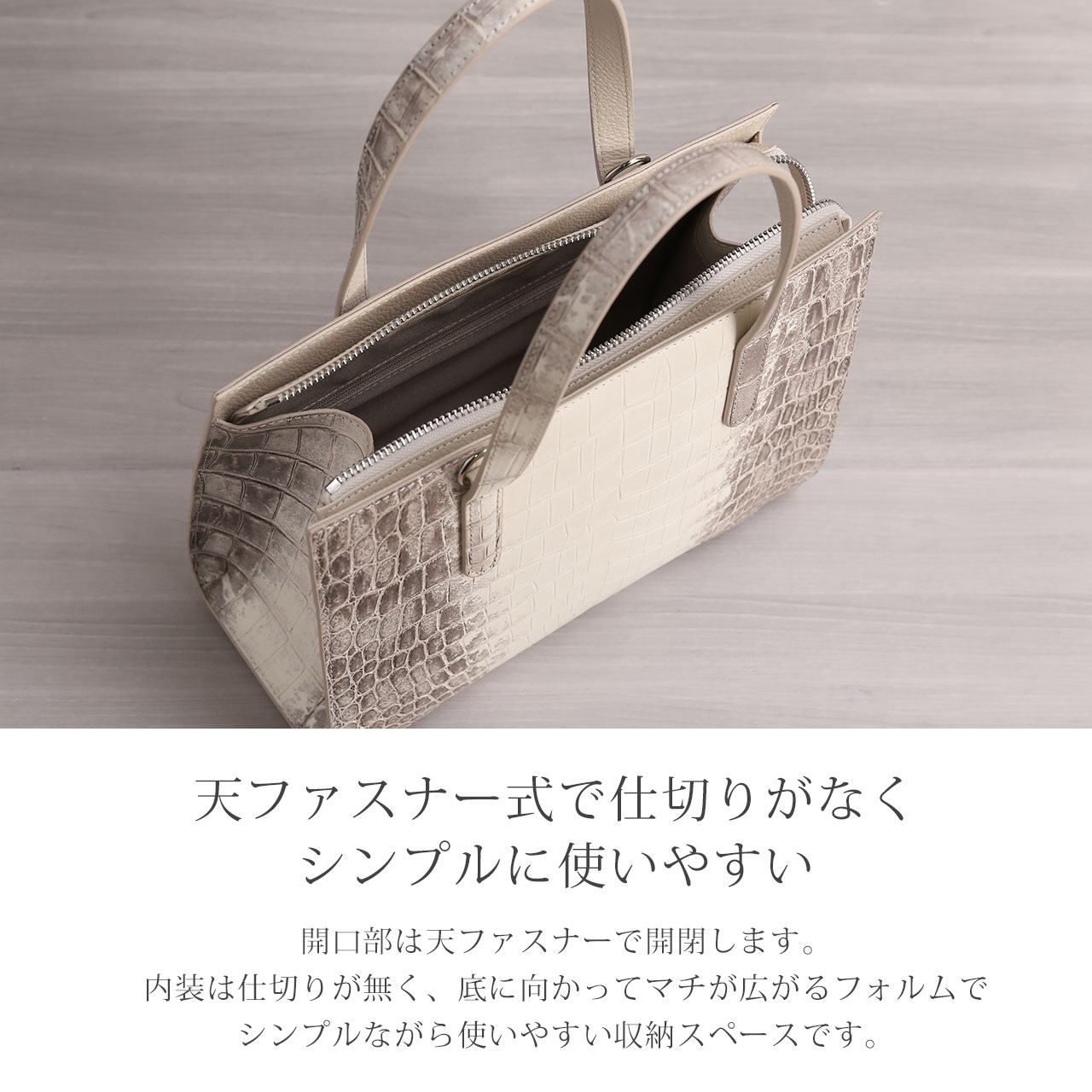 ヒマラヤ クロコダイル メンズ 2way バッグ センター取り 斜め掛け ショルダーバッグ ハンドバッグ 保証書付 プレゼント ギフト(06001951-mens-1r)の画像