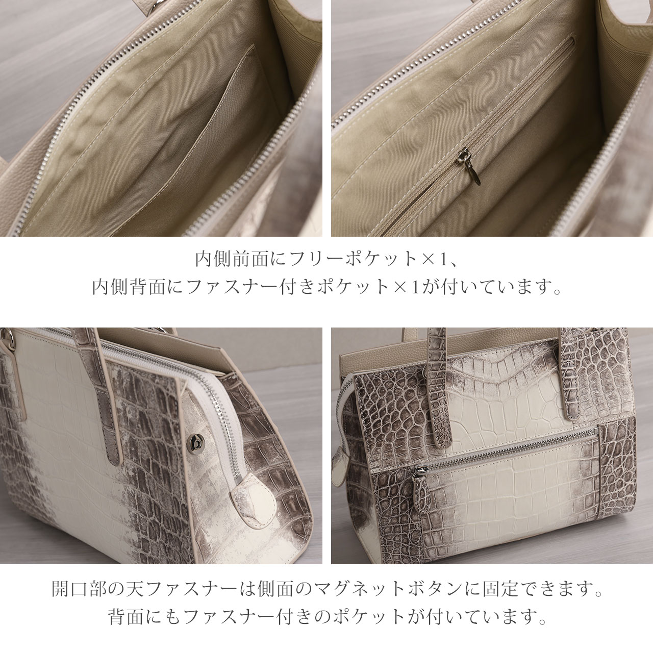 ヒマラヤ クロコダイル メンズ 2way バッグ センター取り 斜め掛け ショルダーバッグ ハンドバッグ 保証書付 プレゼント ギフト(06001951-mens-1r)の画像