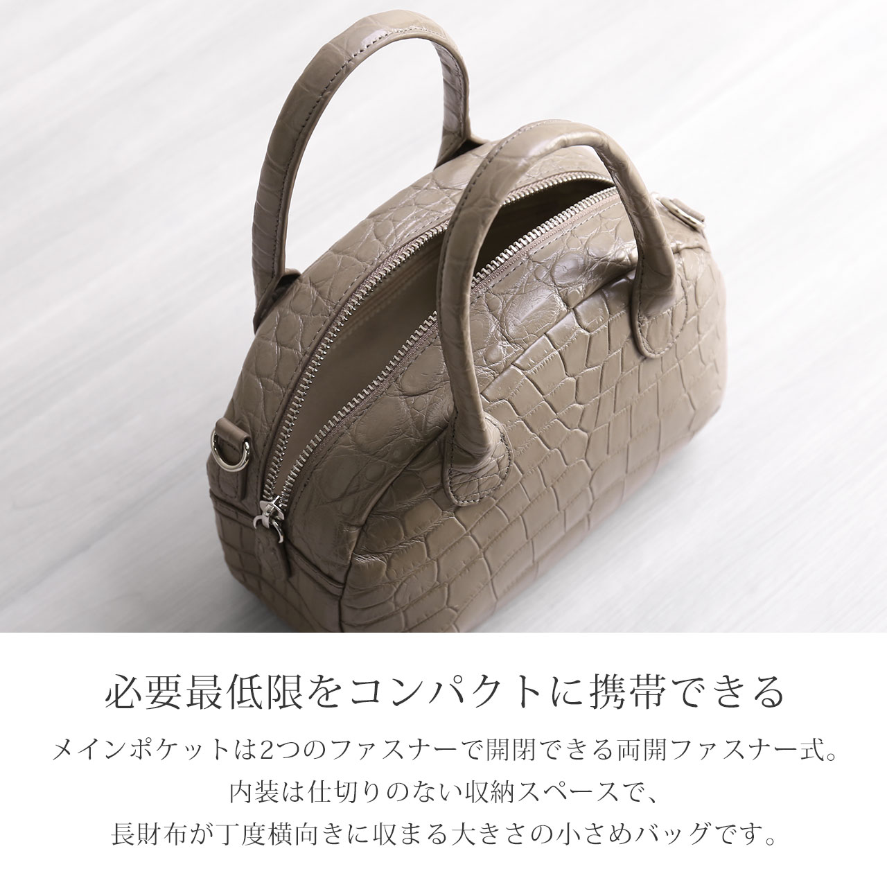 クロコダイル メンズ 2WAY ミニバッグ マット 加工 ナイルクロコダイル 鰐革 本革 ハンドバッグ ギフト プレゼント 保証書(06001956-mens-1r)の画像